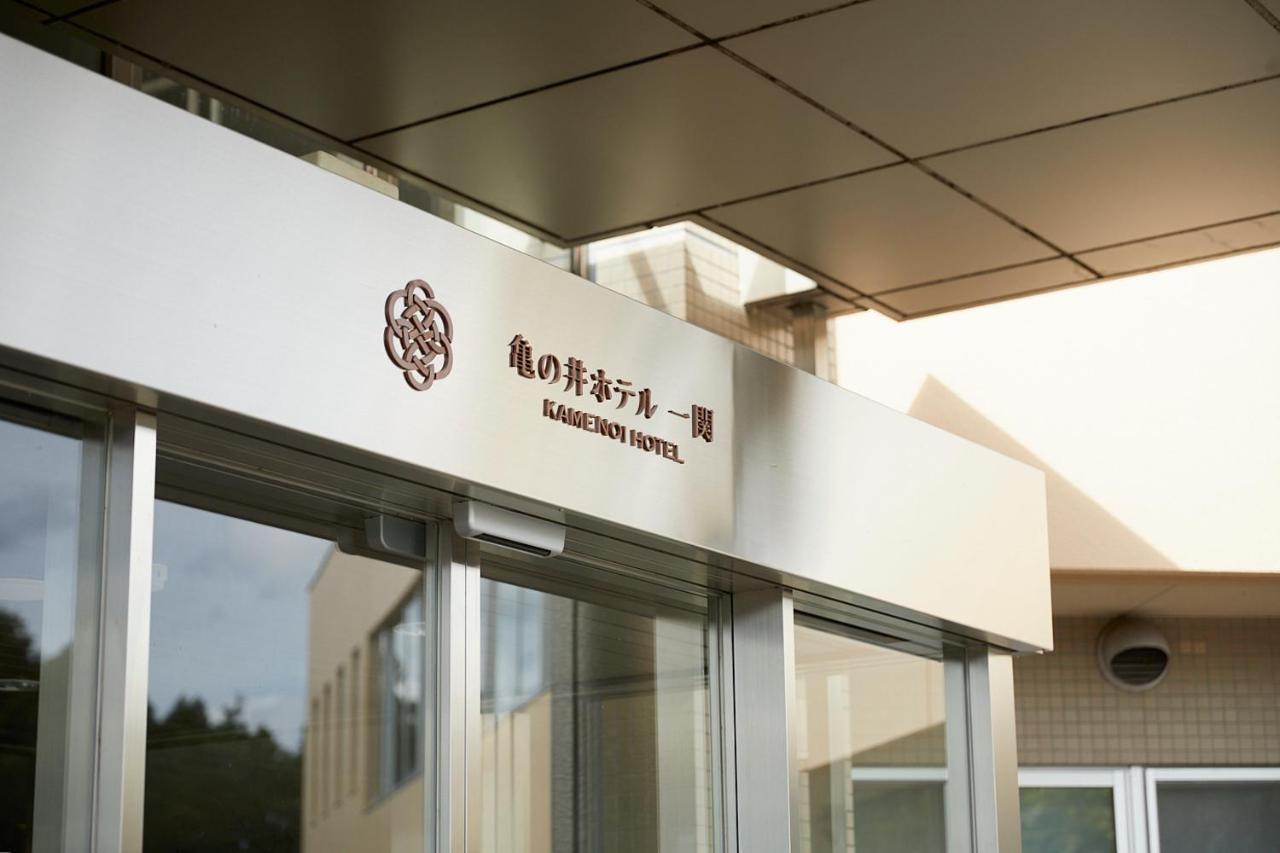 Kamenoi Hotel Ichinoseki Eksteriør bilde