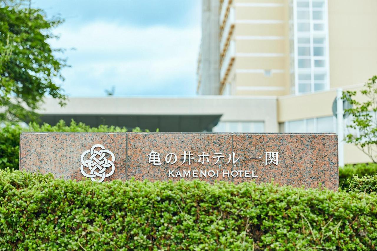 Kamenoi Hotel Ichinoseki Eksteriør bilde